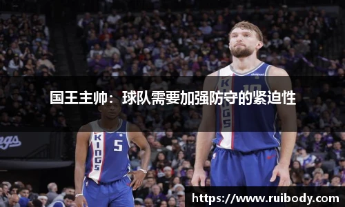 NG体育官网