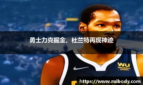 NG体育