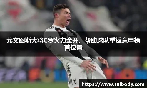 NG体育首页