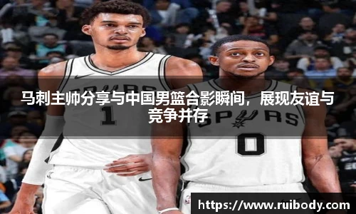 NG体育官网