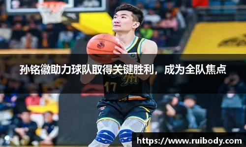 NG体育官网