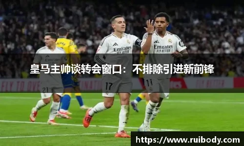 NG体育官网