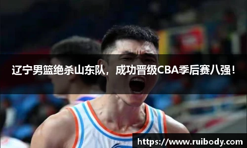 NG体育官网