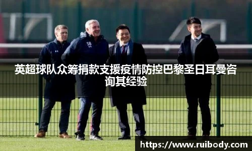 NG体育官网
