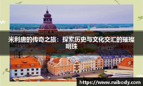 NG体育官网