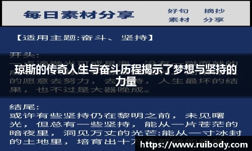 NG体育平台