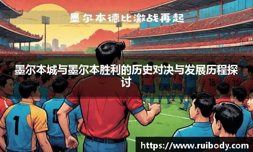 NG体育官网